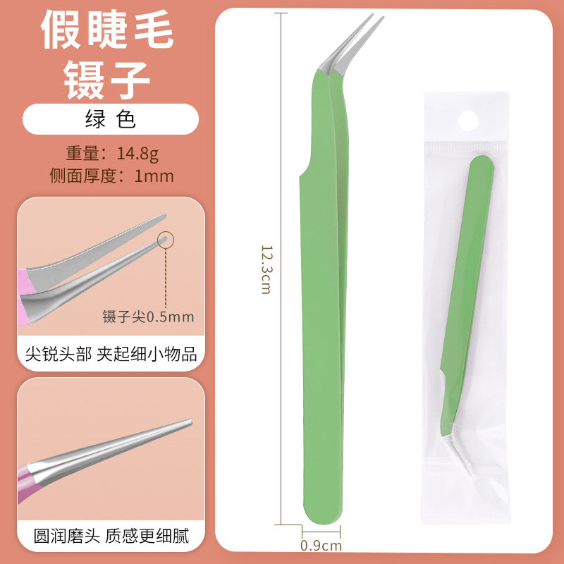123Mm false eyelashes, precision forceps, high occlusal forceps, glue-free eyelash partner, cost-effective dopamine color