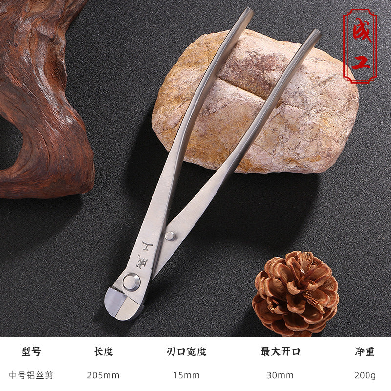 Ball shears Ball shears Pruning shears Gardening tools Oblique fork shears Branch shears Leaf buds Bonsai tools Tree tumor shears