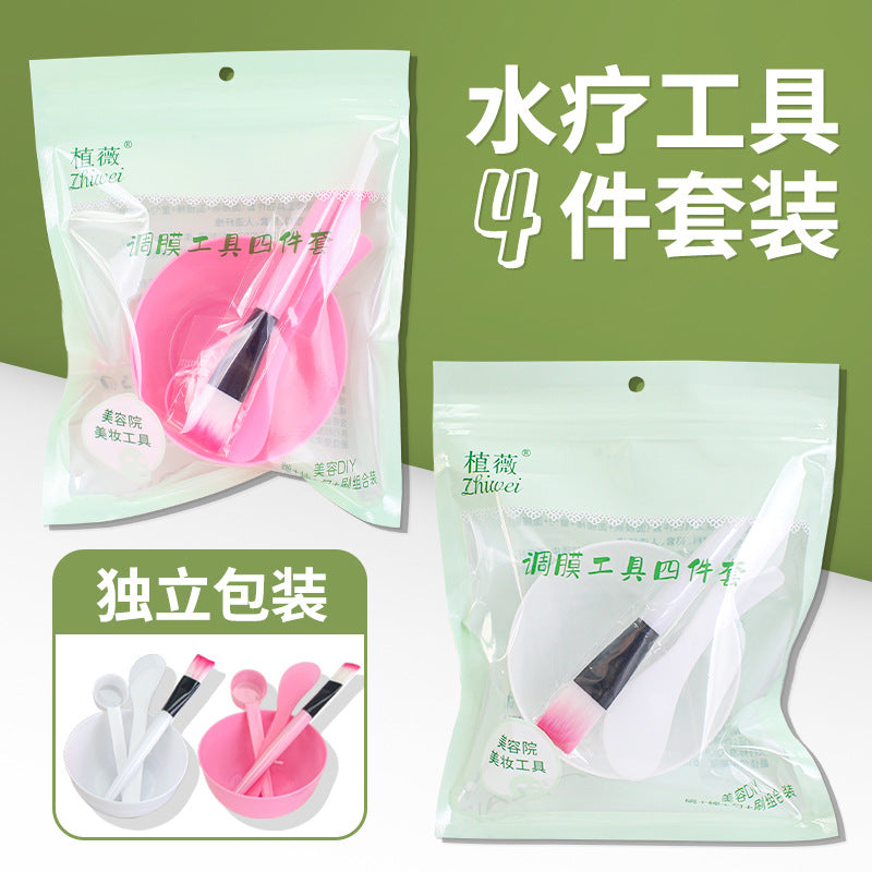 Zhiwei spa tools mask mixing bowl beauty four-piece set: mask bowl, beauty brush, mask mixing stick, measuring spoon