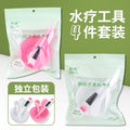 Zhiwei spa tools mask mixing bowl beauty four-piece set: mask bowl, beauty brush, mask mixing stick, measuring spoon
