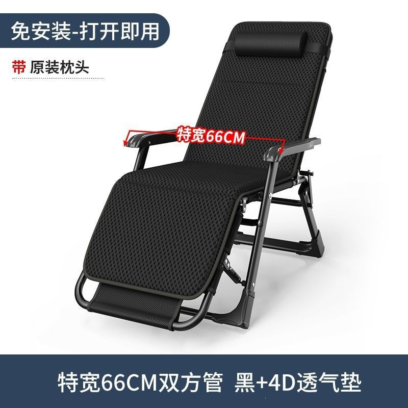 Simple office chair, folding bed, recliner, lunch break bed, back chair, office nap artifact, accompanying chair, metal, others