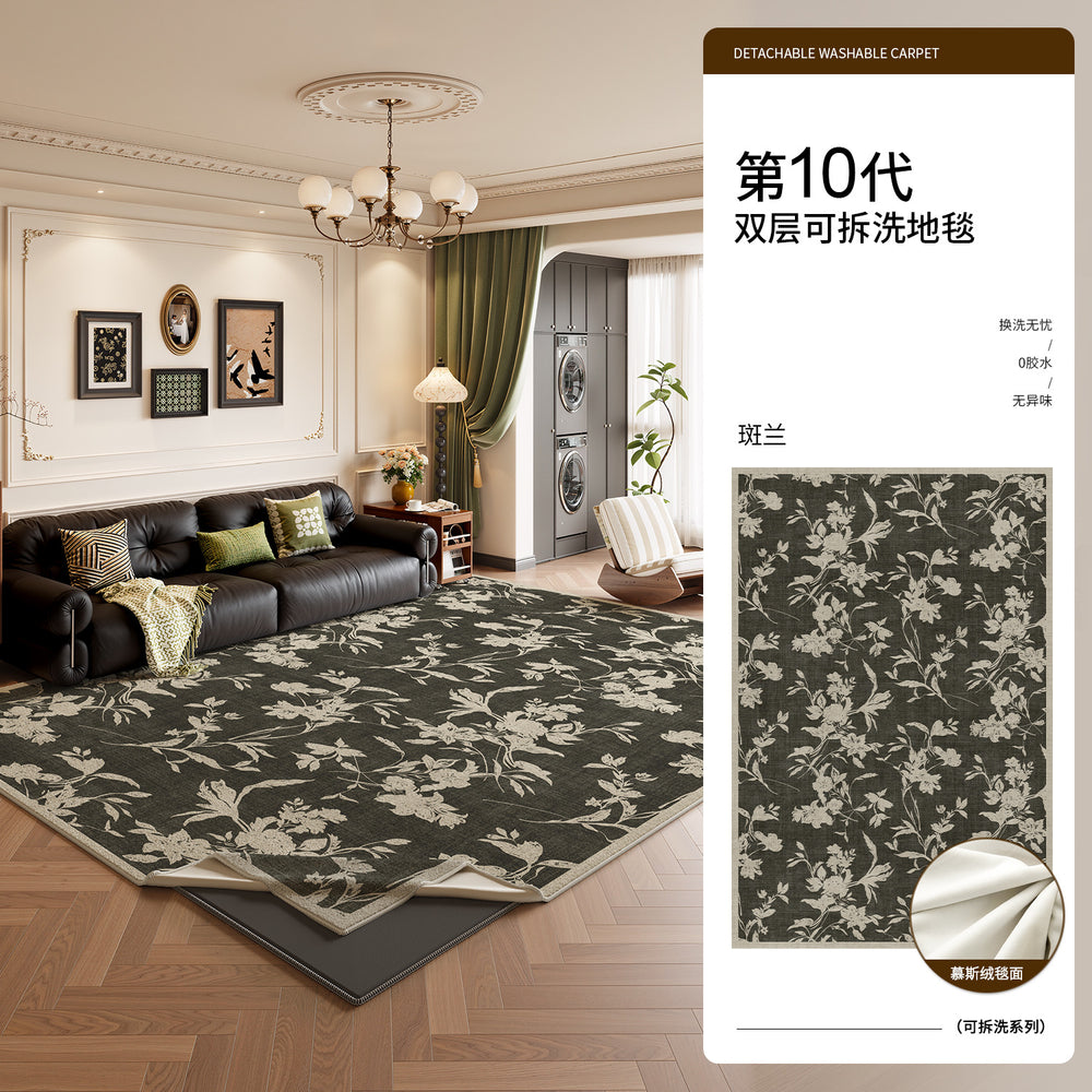Removable and washable carpet living room french retro medieval style green double layer machine washable sofa accessible luxuryclassy floor mat
