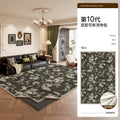 Removable and washable carpet living room french retro medieval style green double layer machine washable sofa accessible luxuryclassy floor mat