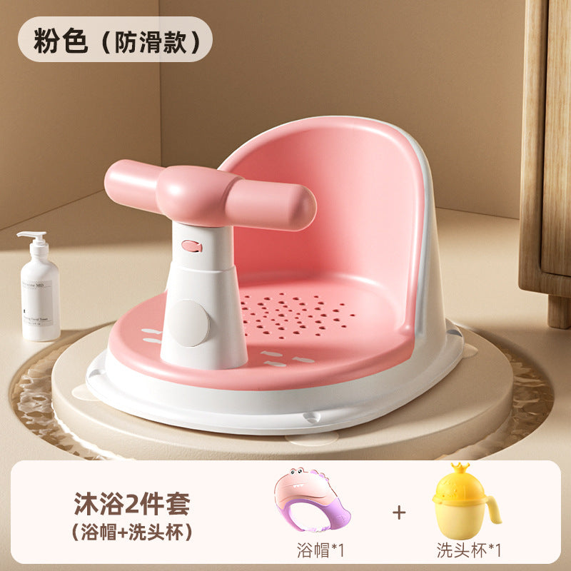 Baby temperature-sensitive bath seat - newborn & infant bathing essential - anti-slip bath tub seat