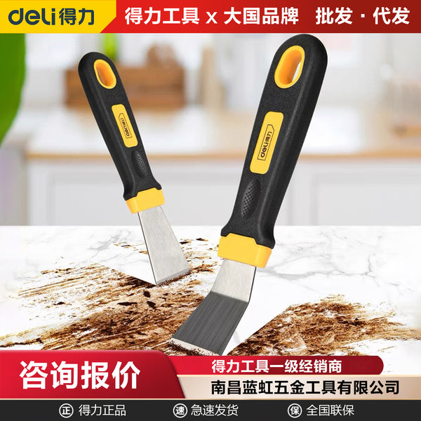 Deli spatula household kitchen oil range hood pot bottom cleaning spatula multi-functional thickened stainless steel shovel wall skin