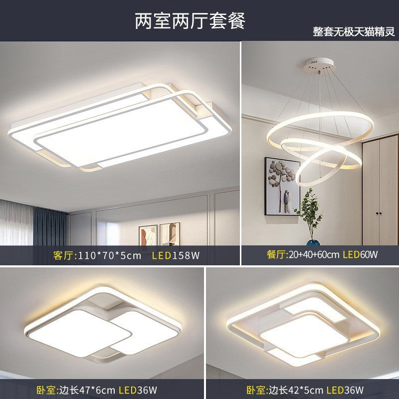 Tmall Smart 2025 New Living Room Light Atmospheric Simple Modern Whole House Package Combination Lighting LED Ceiling Light