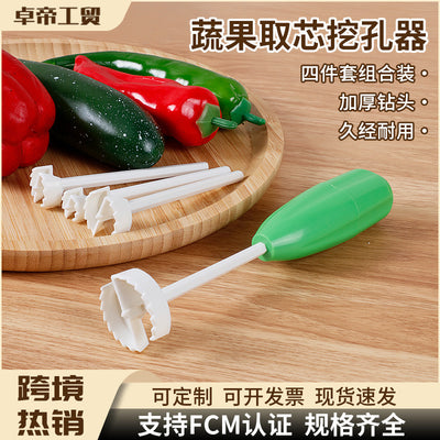 Amazon fruit corer & vegetable hole punch - multi-functional kitchen gadget & essential tool