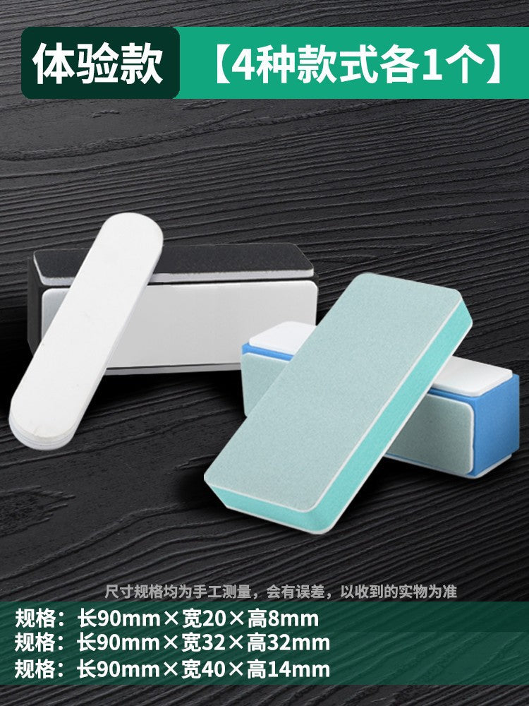Baolianwen play polishing board sponge sandpaper double-sided polishing ultra-fine polishing block bodhi jade mirror polishing tool