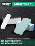 Baolianwen play polishing board sponge sandpaper double-sided polishing ultra-fine polishing block bodhi jade mirror polishing tool