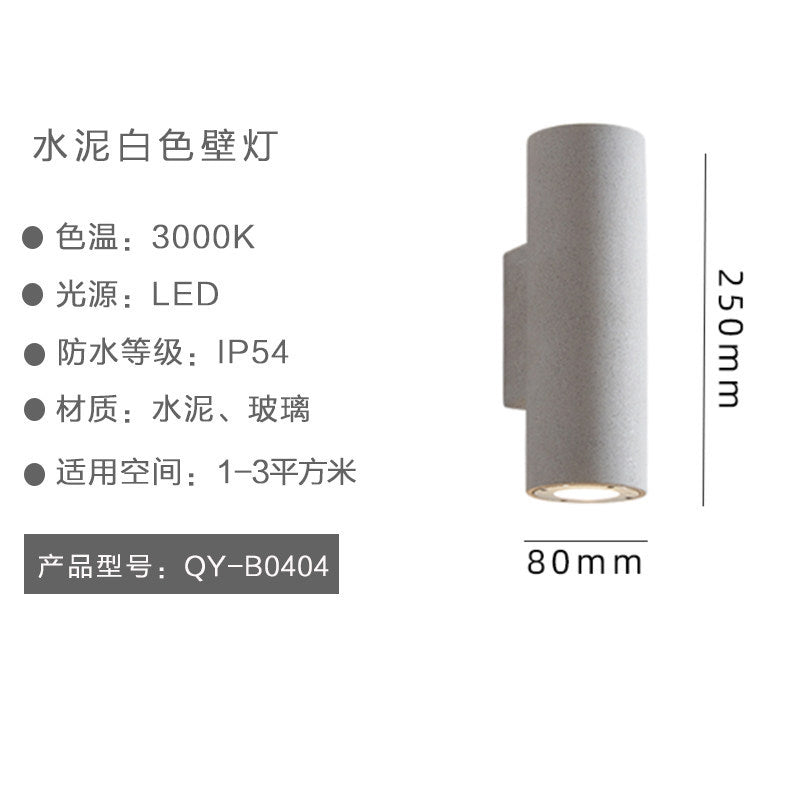 Outdoor wall light waterproof villa courtyard lamp outdoor walkway light double head spotlight minimalist modern cement wall lamp