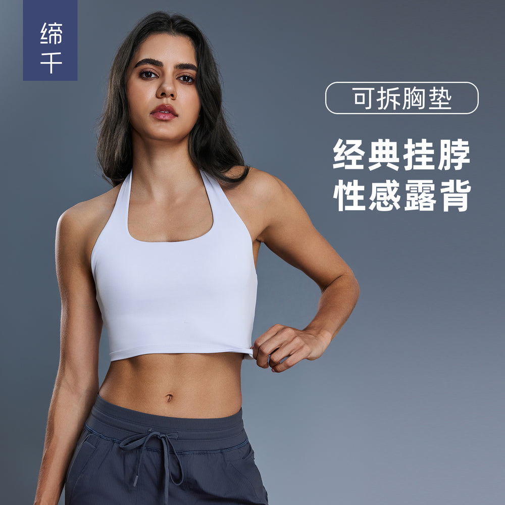 European and american new sexy halter strapless sports bra with beautiful back design - women's fashion ruched sports bra dt146