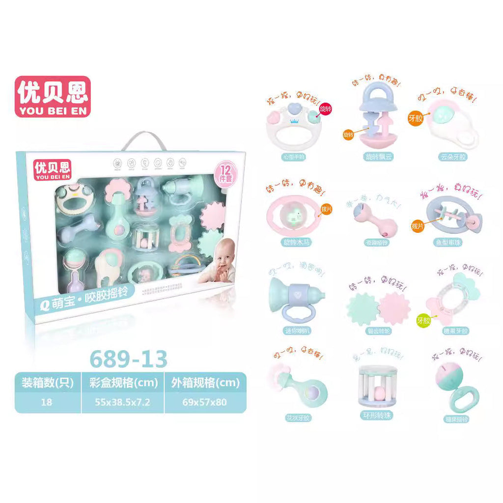 Baby educational rattle toy hand rattle child toothpaste can bite and grab the ball baby grinding teeth newborn gift box