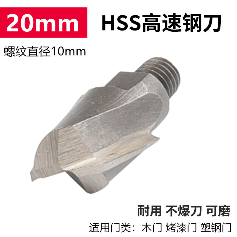 Solid wood door lock slotting machine, hole opener, full set, woodworking installation tools, special artifact for unlocking, upgraded version