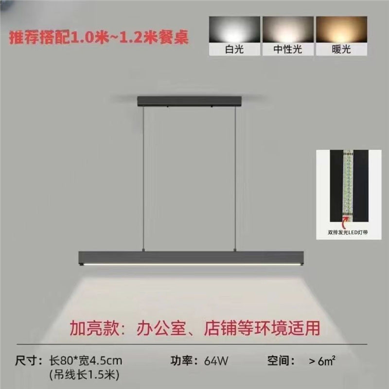 Modern minimalist integrated linear dining table/bar counter pendant light - eye-caring fixture for office, restaurant, and dining room