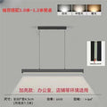 Modern minimalist integrated linear dining table/bar counter pendant light - eye-caring fixture for office, restaurant, and dining room