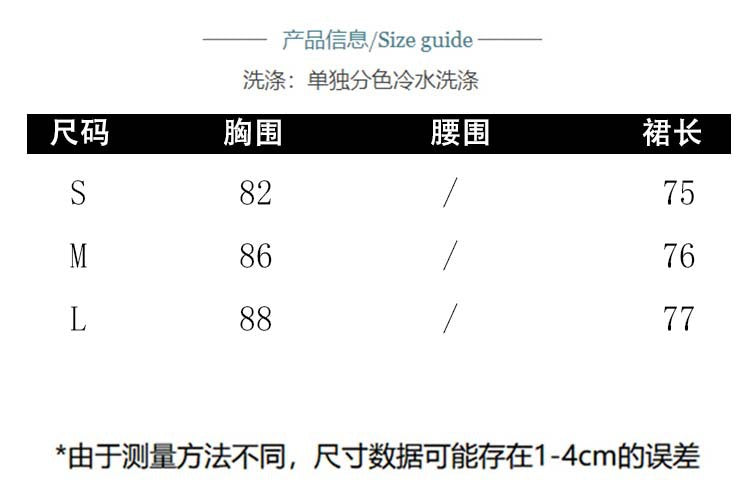 European and american cross-border women's fashion 2025 summer new sexy elegant sleeveless tie-back open back short cami dress