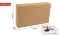 E-commerce box black airplane + remote control (red propeller)