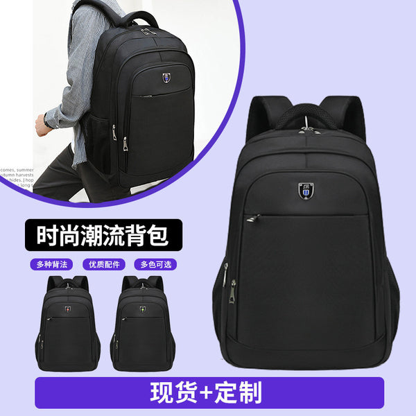 Foreign trade travel backpack men's backpack outdoor travel leisure men's laptop bag fashion student bag