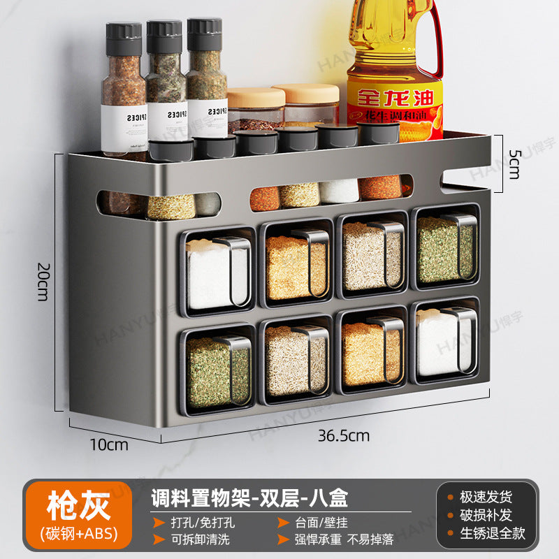Kitchen seasoning rack No punching Wall hanging Multifunctional seasoning combination set Seasoning box can Kitchen household