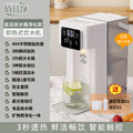 Electronic touch screen purification filter model [filter element*1]