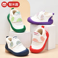 Baby shoes 0-1-2-3 years old toddler shoes autumn winter fleece-lined boys' shoes girls' soft sole spring autumn cloth shoes single shoes