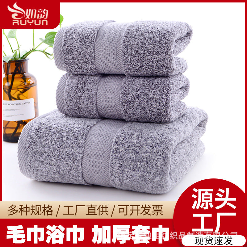 Pure cotton black towel bath towel square towel combination soft water-absorbent thickened hair sticker code amazon hot-selling bath towel