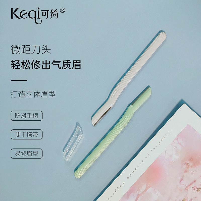Macro eyebrow trimmer oemimport blade eyebrow trimmer protective net female eyebrow trimmer eyebrow shape portable eyebrow comb with eyebrow comb