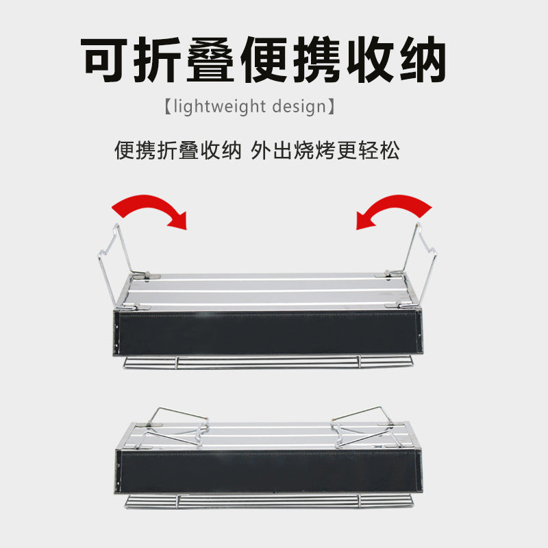 Bbq grill stainless steel bbq foldable grill rack skewers grill charcoal grill foldable grill portable