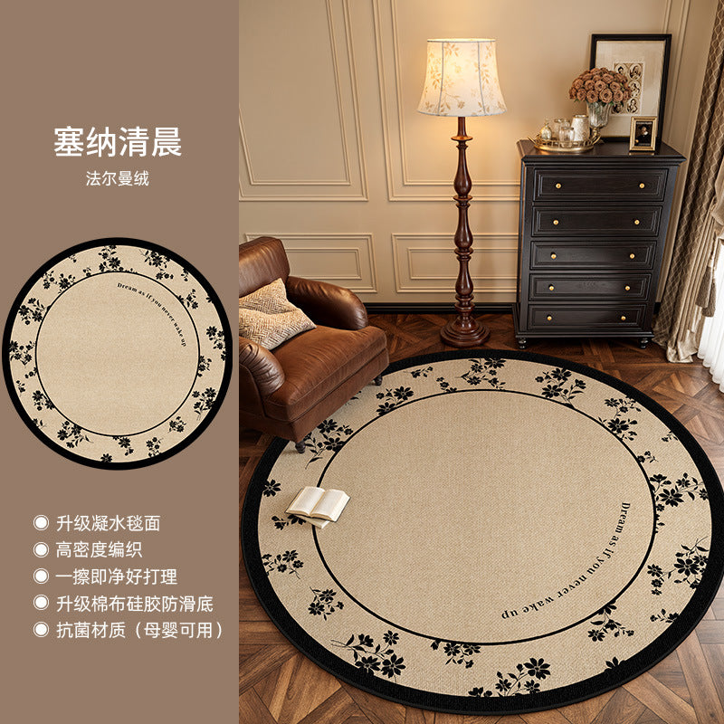 Round rug living room retro high-end bedroom walk-in closet non-slip mat easy-care sofa coffee table floor mat