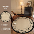 Round rug living room retro high-end bedroom walk-in closet non-slip mat easy-care sofa coffee table floor mat