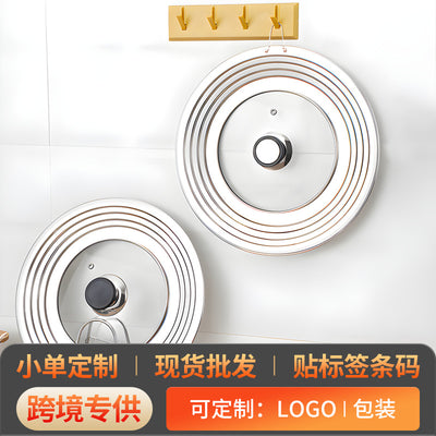 Exportneutral round visible glass lid for home kitchen pots 24-32cm lid steamer soup pot lid personalized