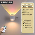 (touch + remote control model 1200mah) upgraded double-sided light + three-color light + 3-color sunset light