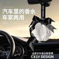 Wardrobe aromatherapy indoor for home wardrobe camellia balm toilet bathroom gypsum car fragrance long-lasting fragrance