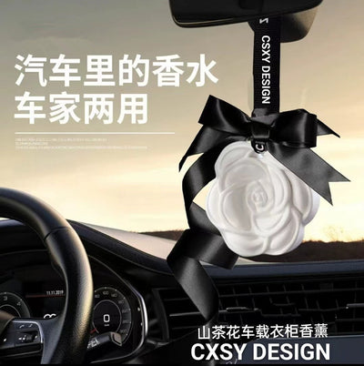 Wardrobe aromatherapy indoor for home wardrobe camellia balm toilet bathroom gypsum car fragrance long-lasting fragrance