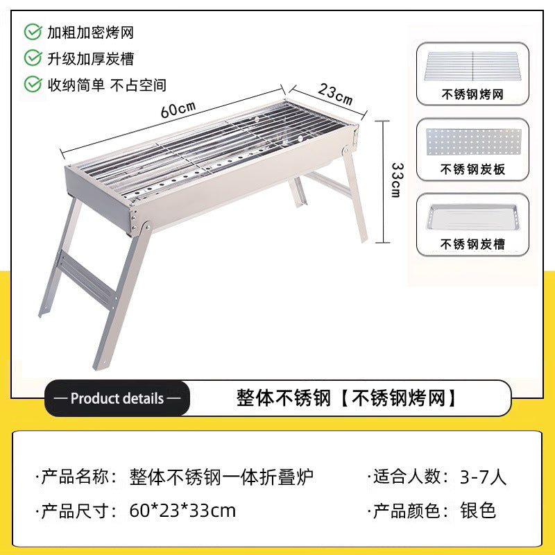 Stainless steel bbq grill - portable folding mini grill for home use, outdoor charcoal grill with mesh rack