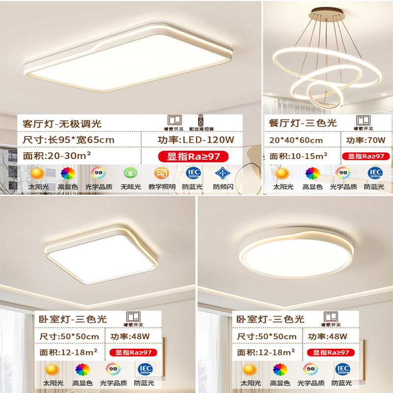 Full spectrum led eye protection Zhongshan home improvement lighting modern simple wind decoration company warm living room ceiling lamps