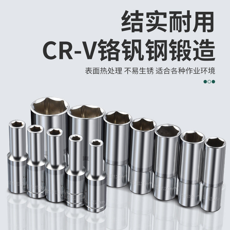 1/2" extended socket 8-32mm, deep socket, hex socket, impact socket, screw socket, socket wrench
