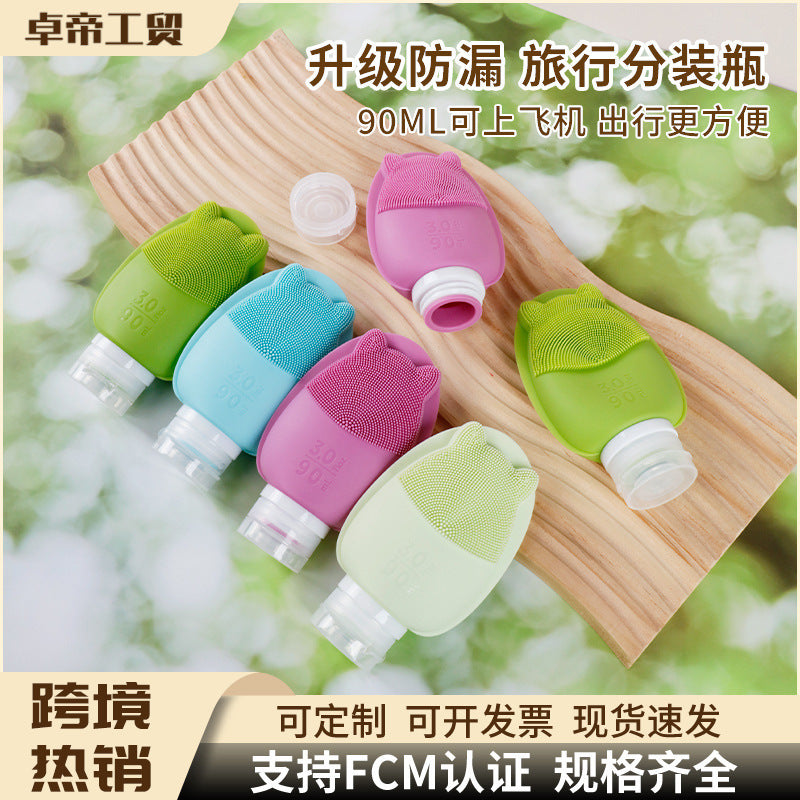 Silicone travel bottle set - shampoo, body wash, cosmetic lotion - travel size squeeze & pump dispenser toiletry bag