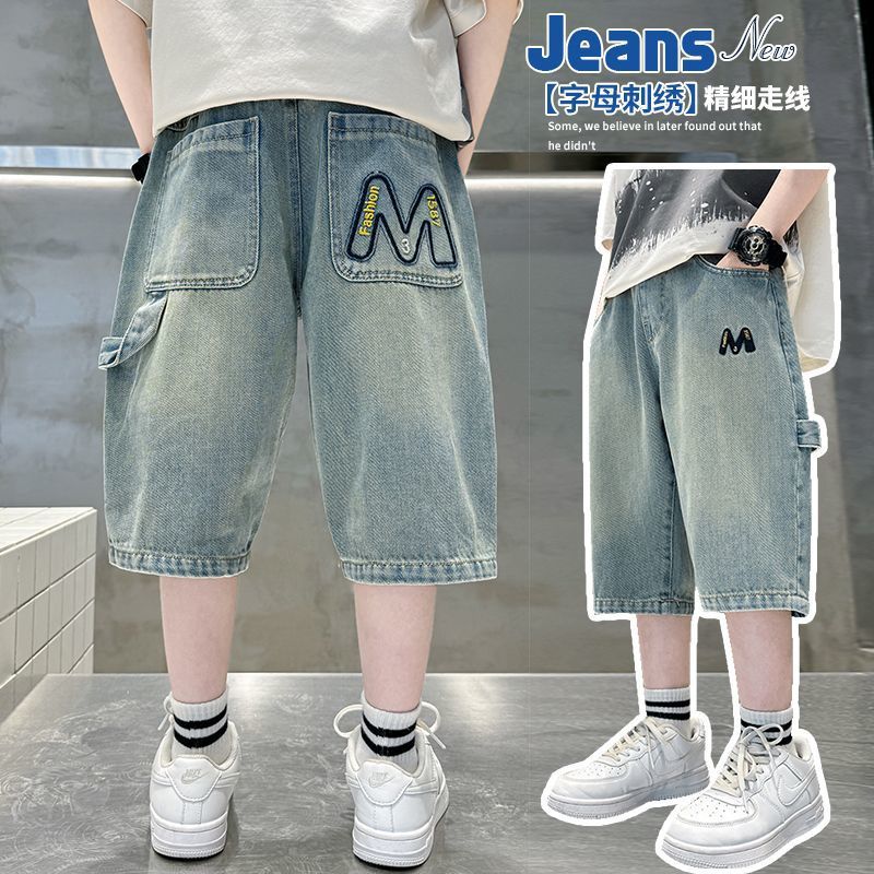 Kids' boys' summer pants - lightweight denim shorts for mid-to-large children -  new summer collection - boys' mid-length shorts