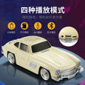 Mercedes-benz retro car model bluetooth speaker - wireless calling, deep bass, mini speaker, high volume, dual speakers