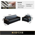 Office sofa minimalist modern coffee table set business genuine leather office sofa for office area reception room