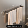 Factory direct: no-drill towel bar - wall mounted bathroom & toilet organizer rack - single rod storage hanger
