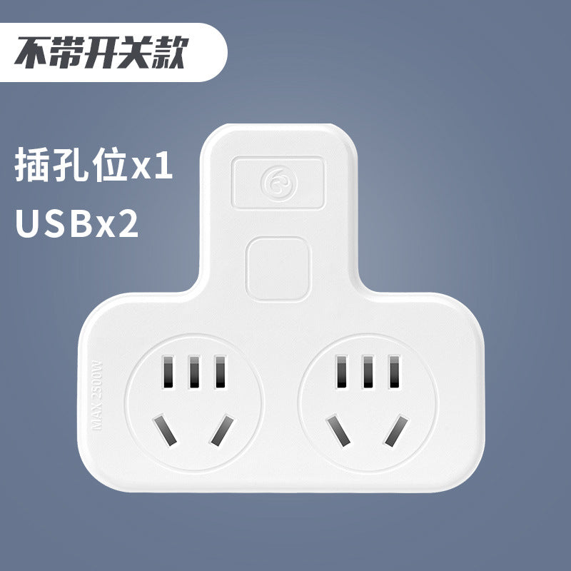 Pure copper socket wireless converter usb time independent switch multi-function one-to-many slot power strip