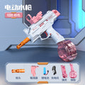 Uzi short water gun - pink (e-commerce packaging)