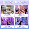 Popular internet celebrity arctic star projection starry sky top atmosphere lamp starry sky bedroom moon mood bedside night light