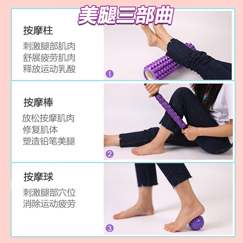 Pvc massage roller leg foam roller hollow calf roller yoga roller fitness equipment meridian massage