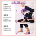 Pvc massage roller leg foam roller hollow calf roller yoga roller fitness equipment meridian massage