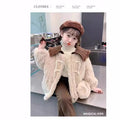 Girls' fleece-lined jacket,  new korean style children's winter outerwear, tweed-style girls' winter fleece sweater