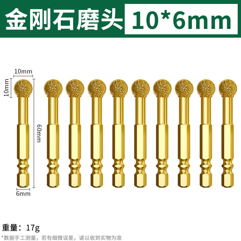 Baolian diamond grinding head hexagonal shank carbide rotate file cast iron stone hand electric drill brazing and polishing handy gadget