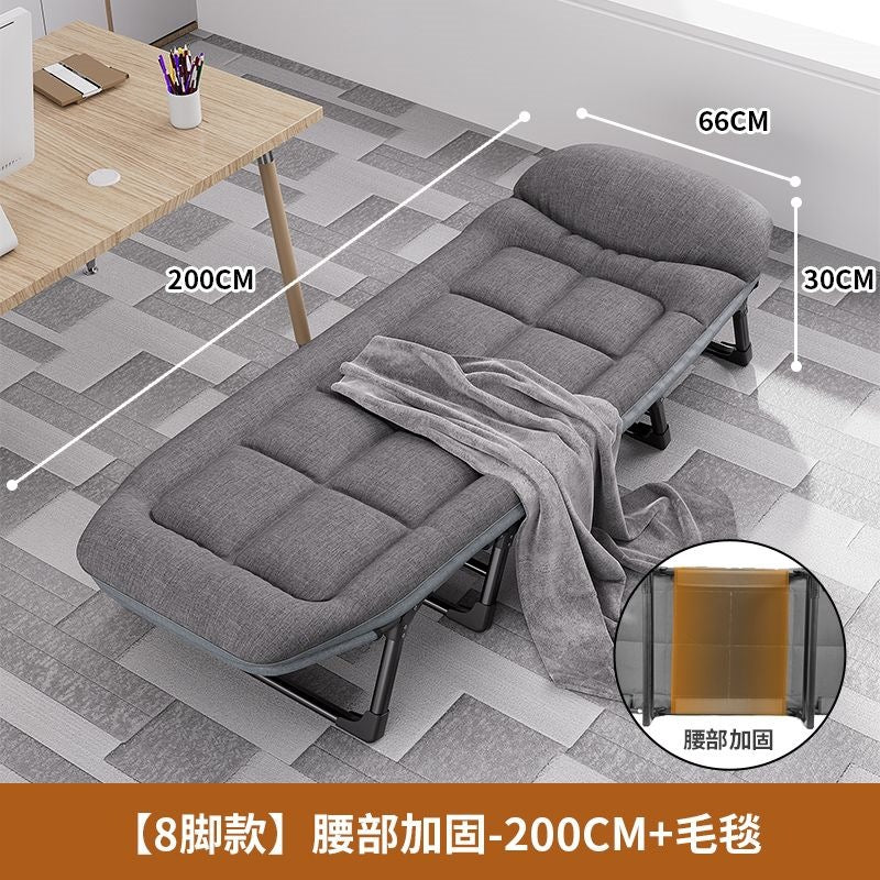Foldable bed single office nap bed recliner portable multifunctional companion army for home simple lunch break handy gadget